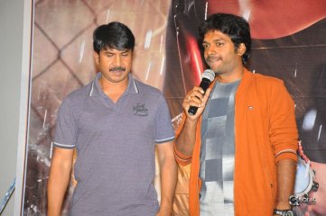 Raja The Great Movie Trailer Launch